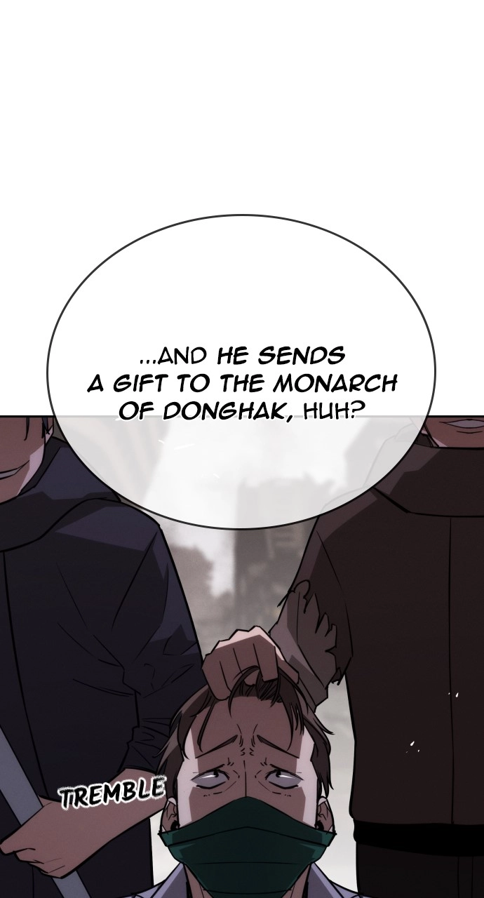 The Regressor Only Protects Me Chapter 31 Page 84