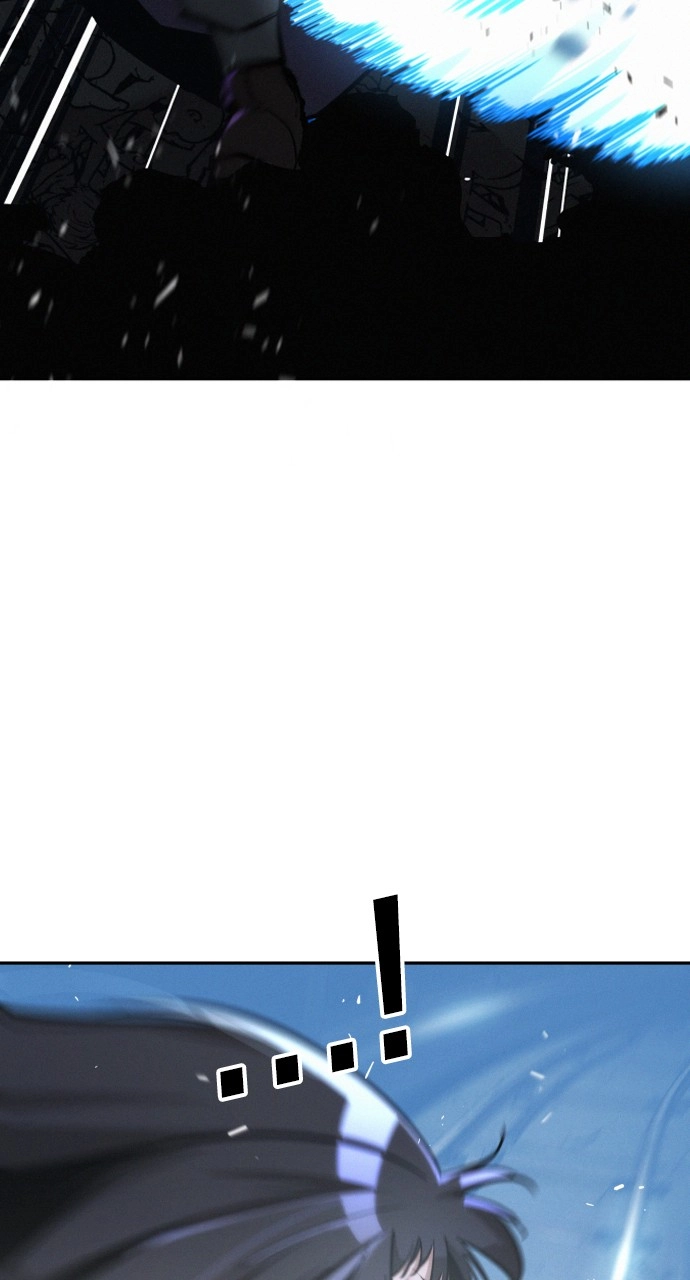 The Regressor Only Protects Me Chapter 23 Page 80
