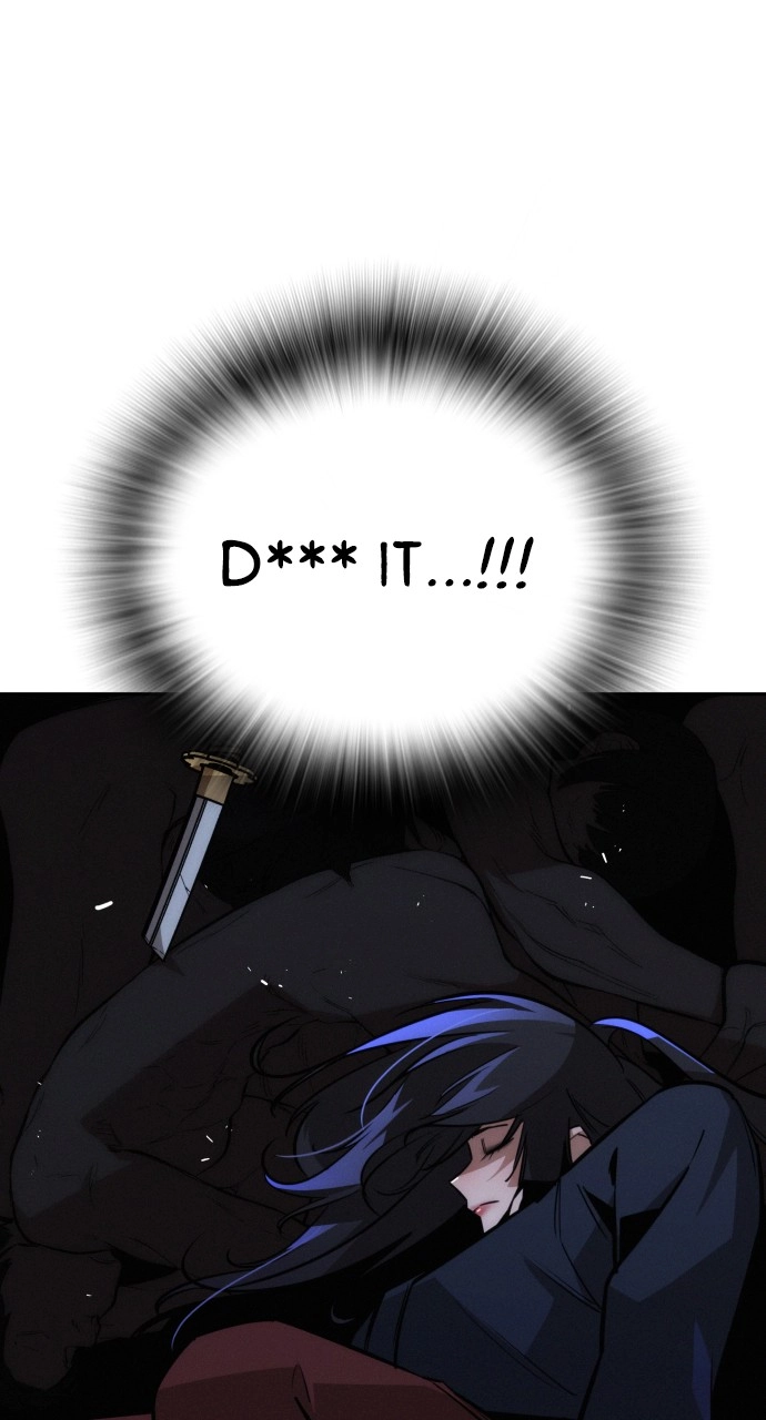 The Regressor Only Protects Me Chapter 23 Page 97