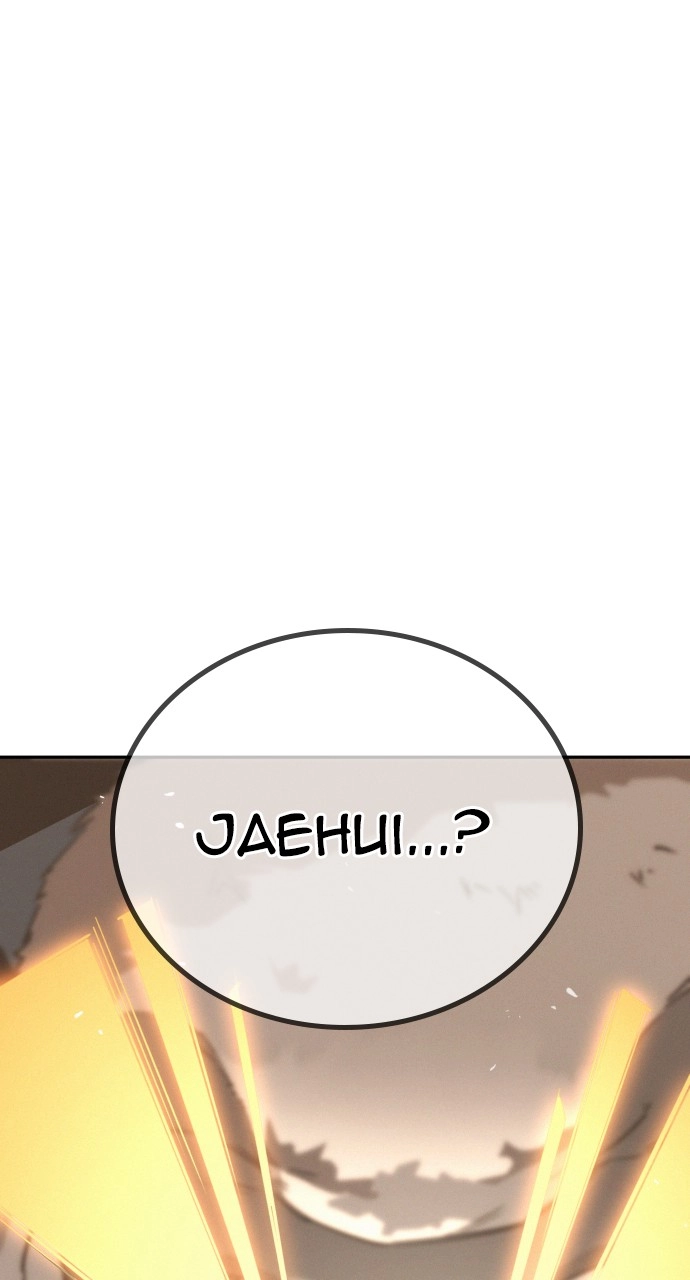 The Regressor Only Protects Me Chapter 23 Page 141