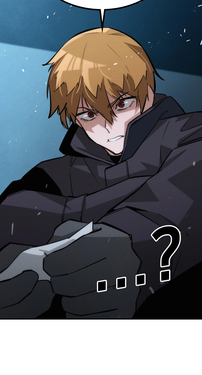 The Regressor Only Protects Me Chapter 14 Page 93
