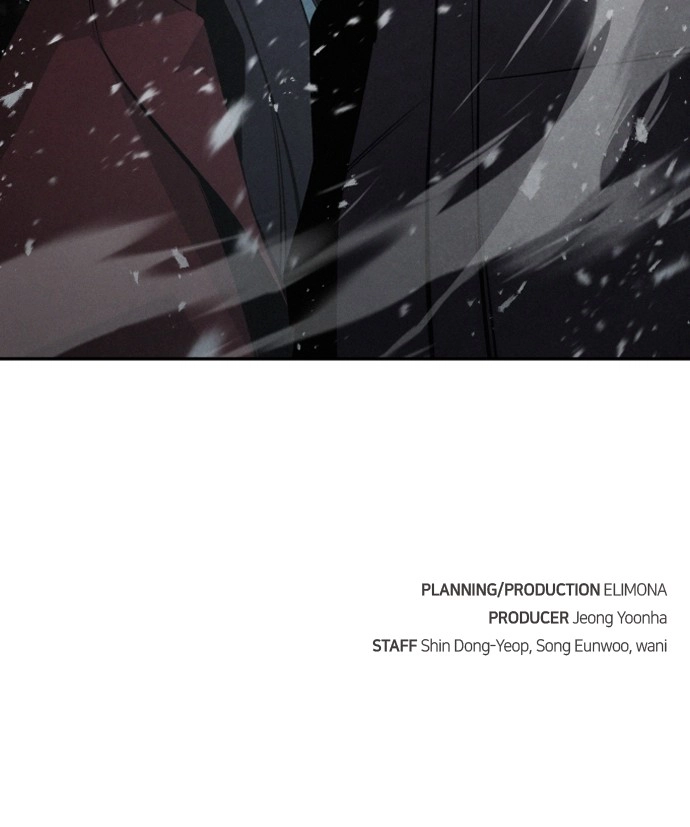 The Regressor Only Protects Me Chapter 14 Page 124
