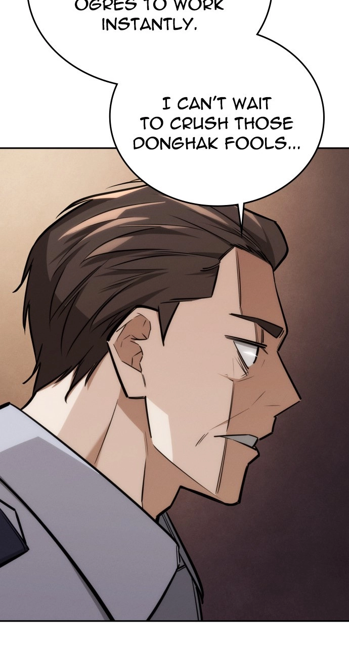 The Regressor Only Protects Me Chapter 28 Page 73