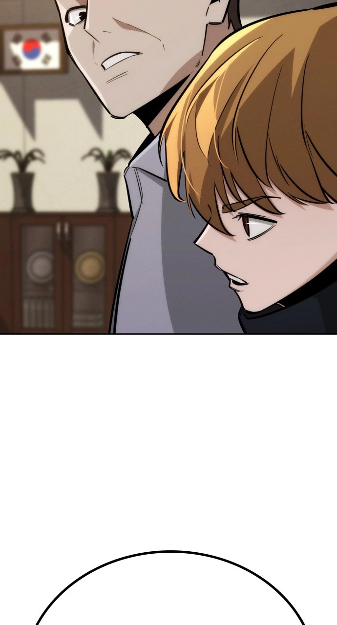 The Regressor Only Protects Me Chapter 28 Page 81
