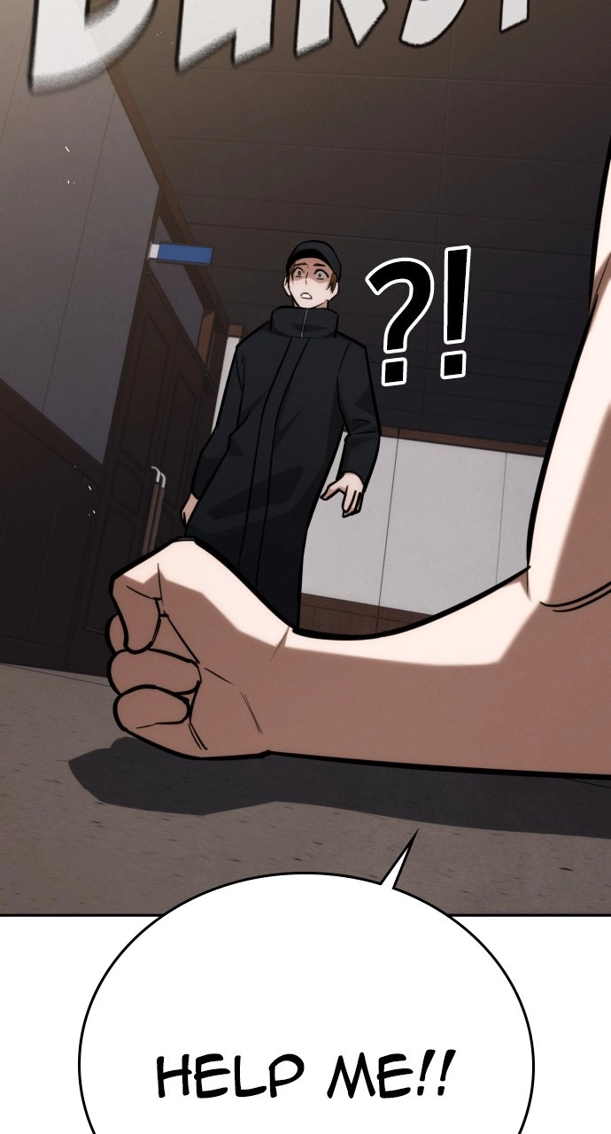 The Regressor Only Protects Me Chapter 28 Page 114