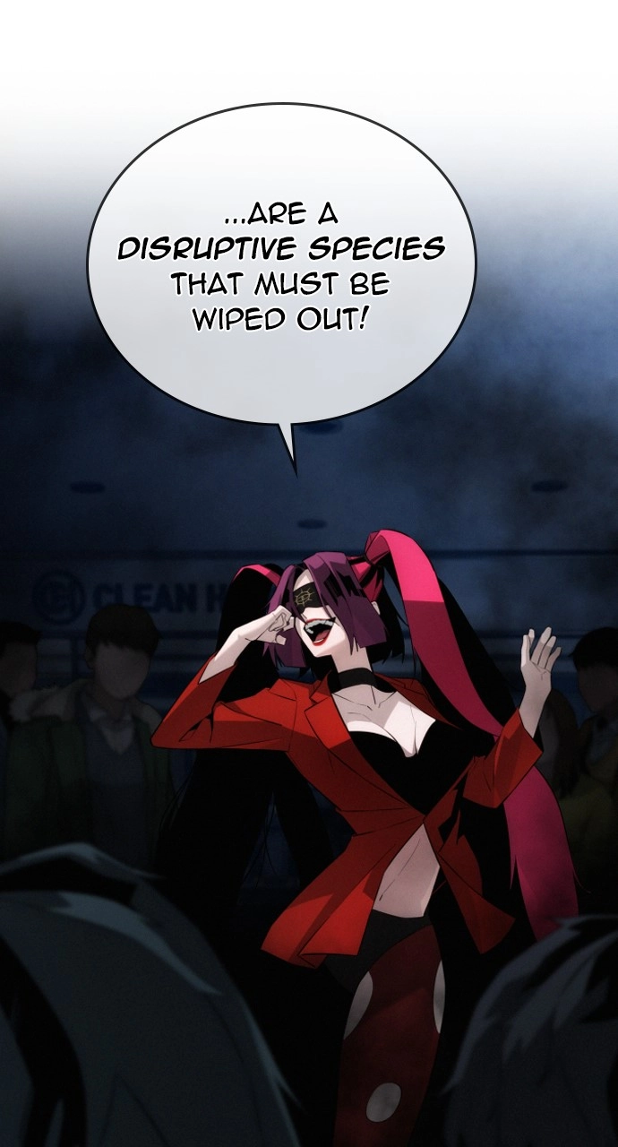 The Regressor Only Protects Me Chapter 2 Page 26