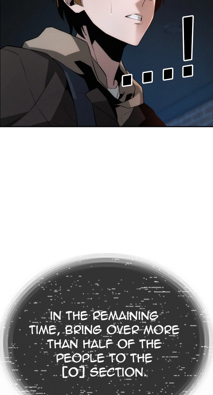 The Regressor Only Protects Me Chapter 2 Page 57