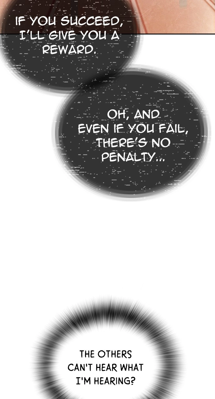 The Regressor Only Protects Me Chapter 2 Page 59