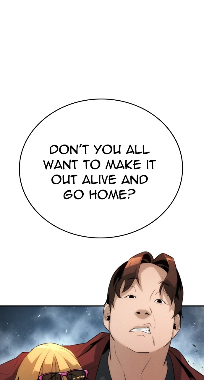 The Regressor Only Protects Me Chapter 2 Page 72