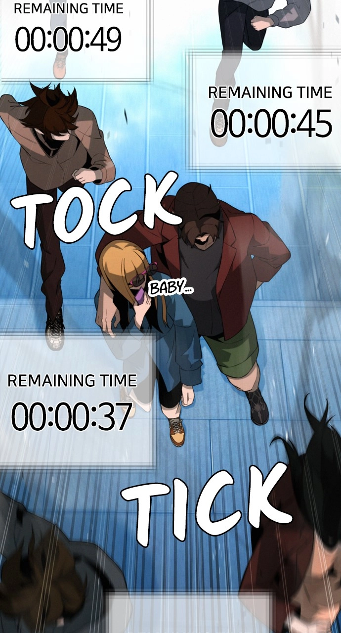 The Regressor Only Protects Me Chapter 2 Page 84