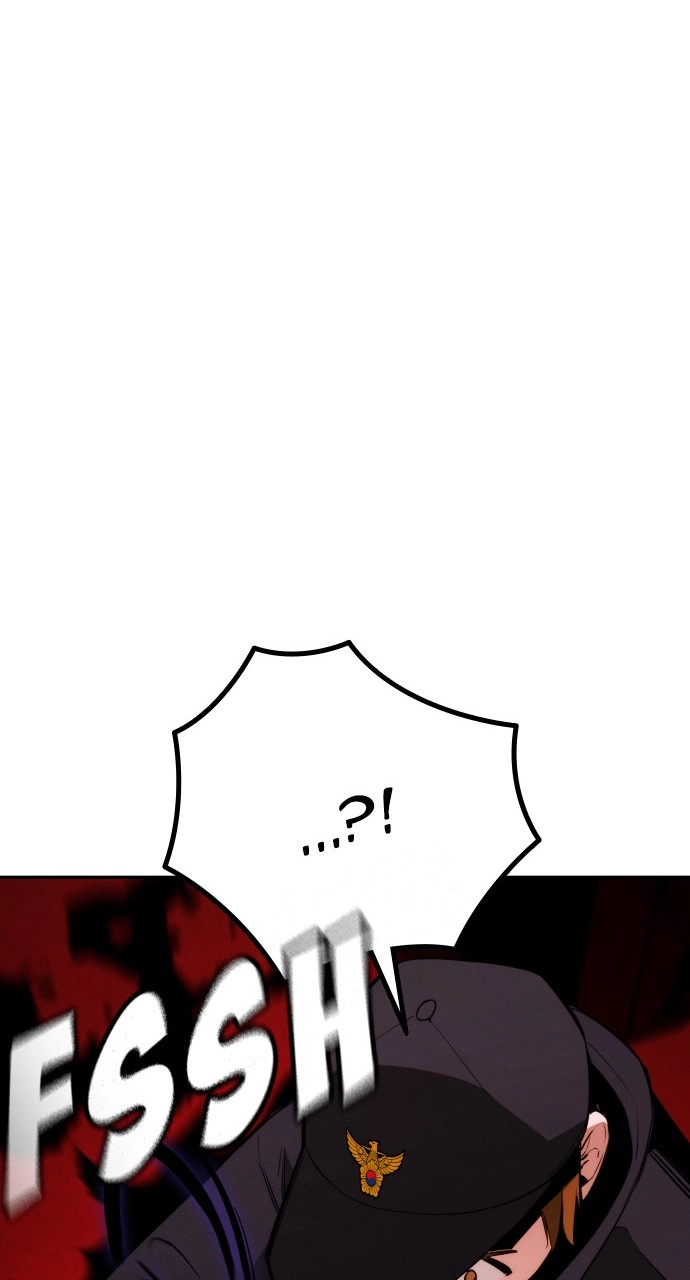 The Regressor Only Protects Me Chapter 29 Page 19