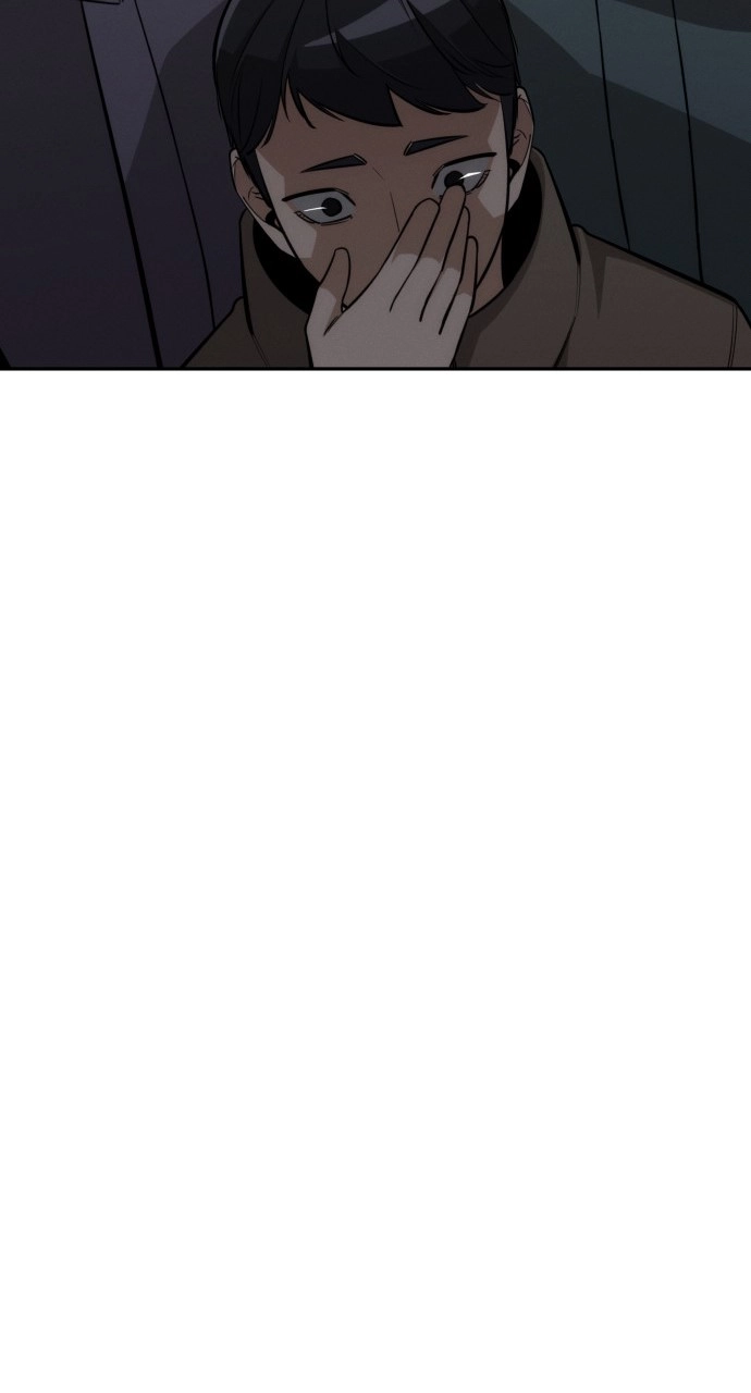 The Regressor Only Protects Me Chapter 29 Page 39