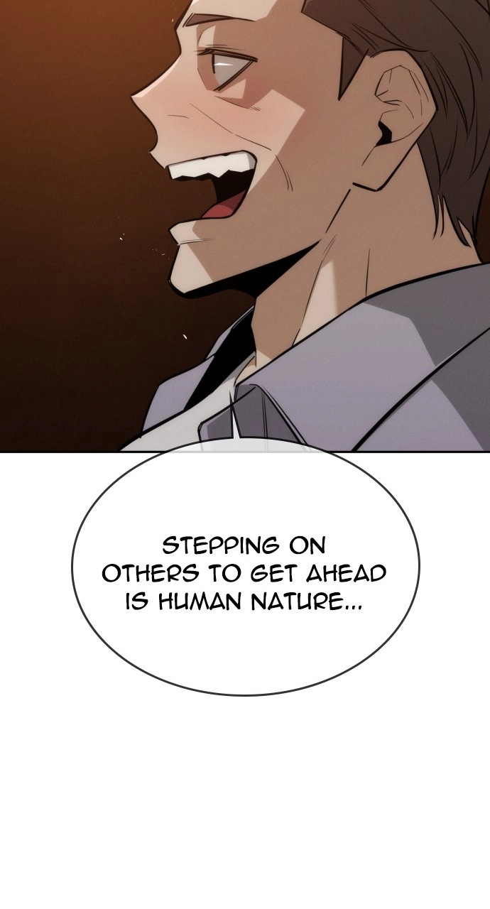 The Regressor Only Protects Me Chapter 29 Page 73