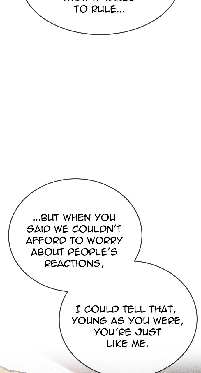 The Regressor Only Protects Me Chapter 29 Page 81