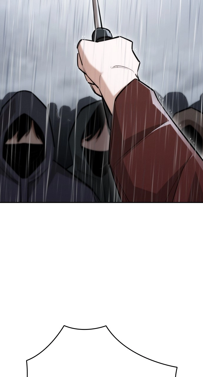 The Regressor Only Protects Me Chapter 37 Page 76