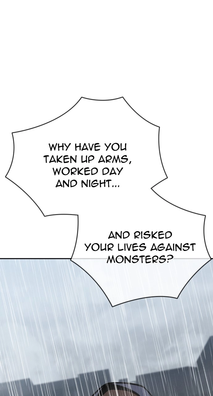 The Regressor Only Protects Me Chapter 37 Page 82