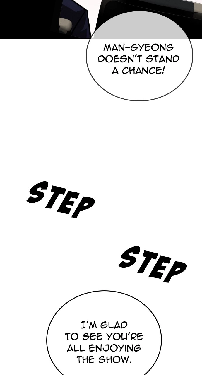 The Regressor Only Protects Me Chapter 37 Page 114