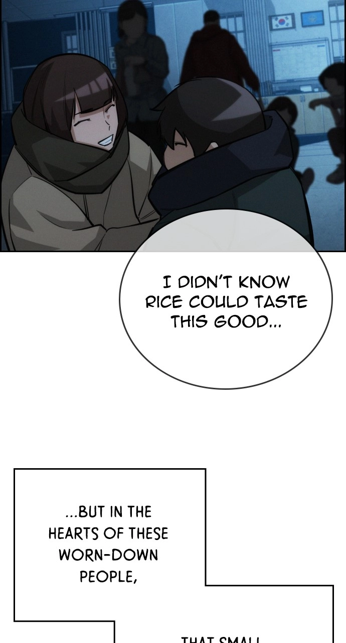 The Regressor Only Protects Me Chapter 15 Page 66