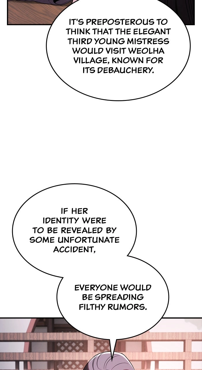 The Spy Life in the Demonic Sect Chapter 7 Page 9