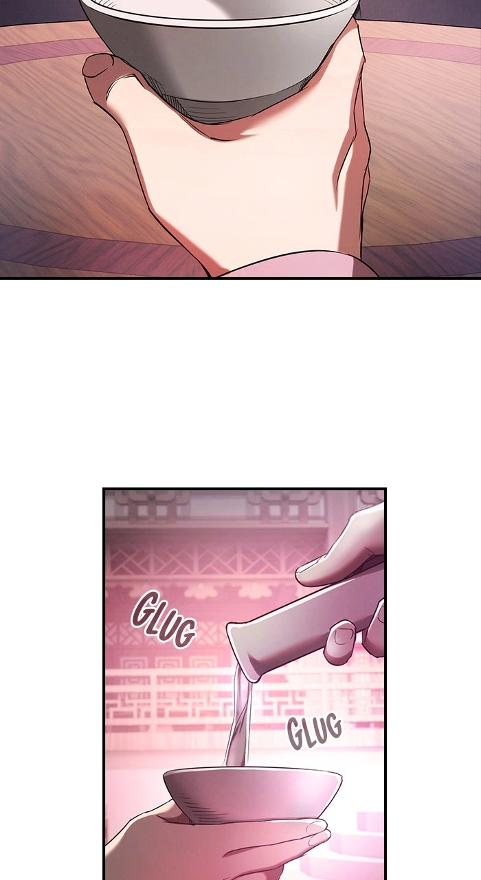 The Spy Life in the Demonic Sect Chapter 7 Page 41