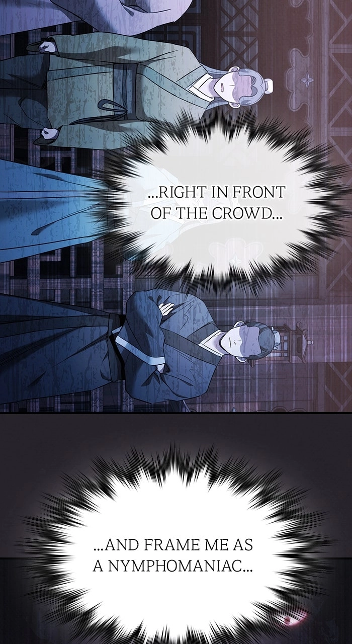 The Spy Life in the Demonic Sect Chapter 7 Page 84