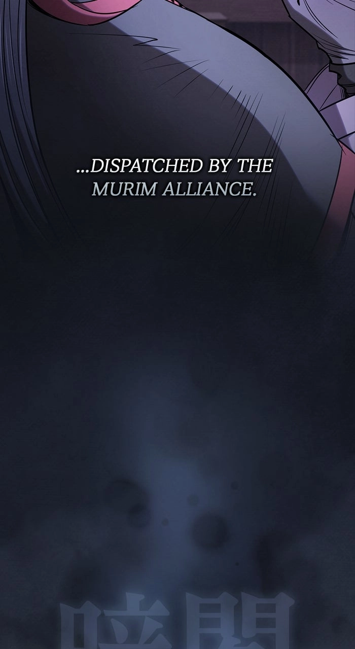The Spy Life in the Demonic Sect Chapter 2 Page 24