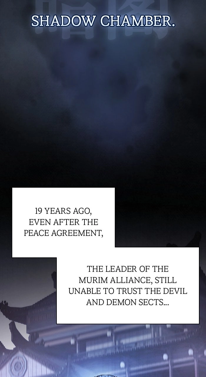 The Spy Life in the Demonic Sect Chapter 2 Page 25