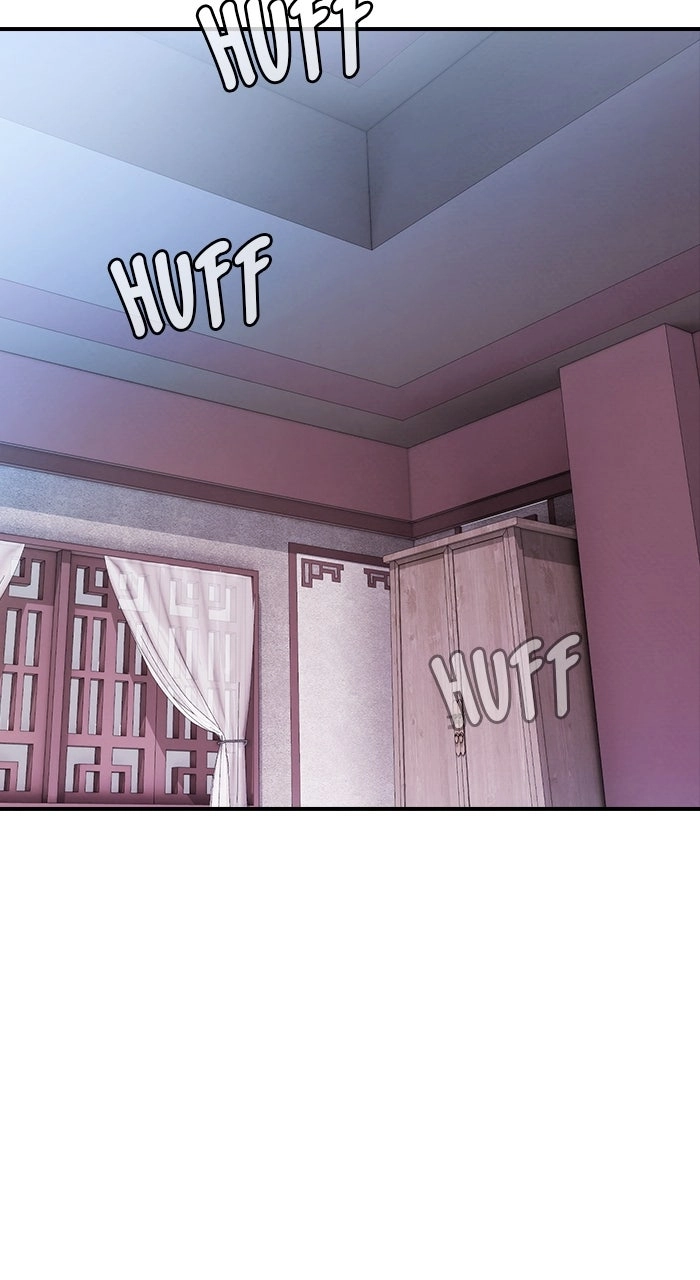 The Spy Life in the Demonic Sect Chapter 15 Page 13