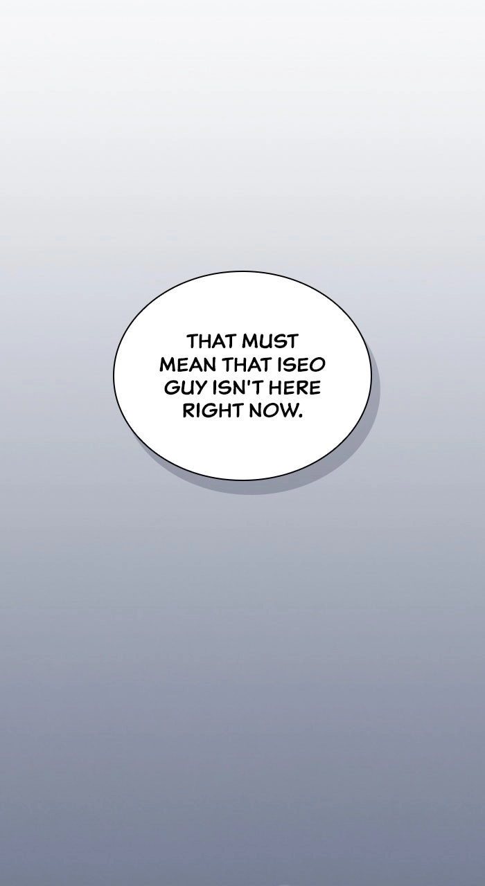 The Spy Life in the Demonic Sect Chapter 15 Page 39
