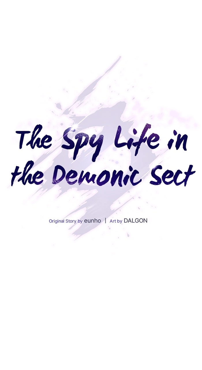The Spy Life in the Demonic Sect Chapter 12 Page 33