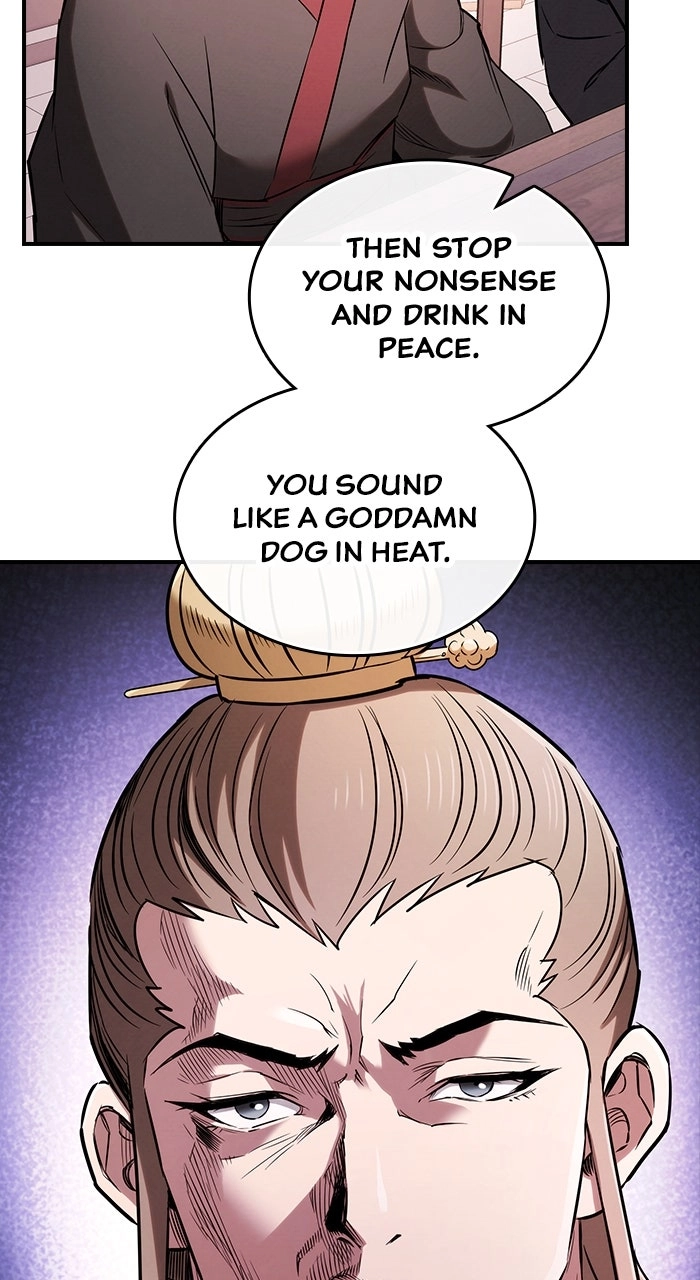 The Spy Life in the Demonic Sect Chapter 12 Page 80