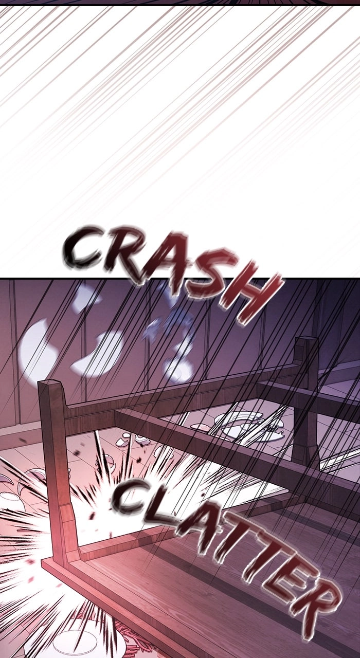 The Spy Life in the Demonic Sect Chapter 12 Page 84