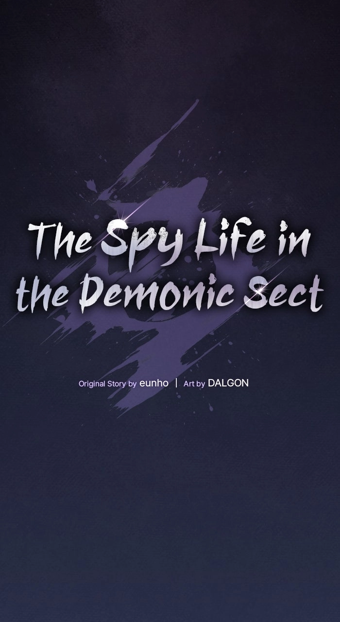 The Spy Life in the Demonic Sect Chapter 14 Page 44