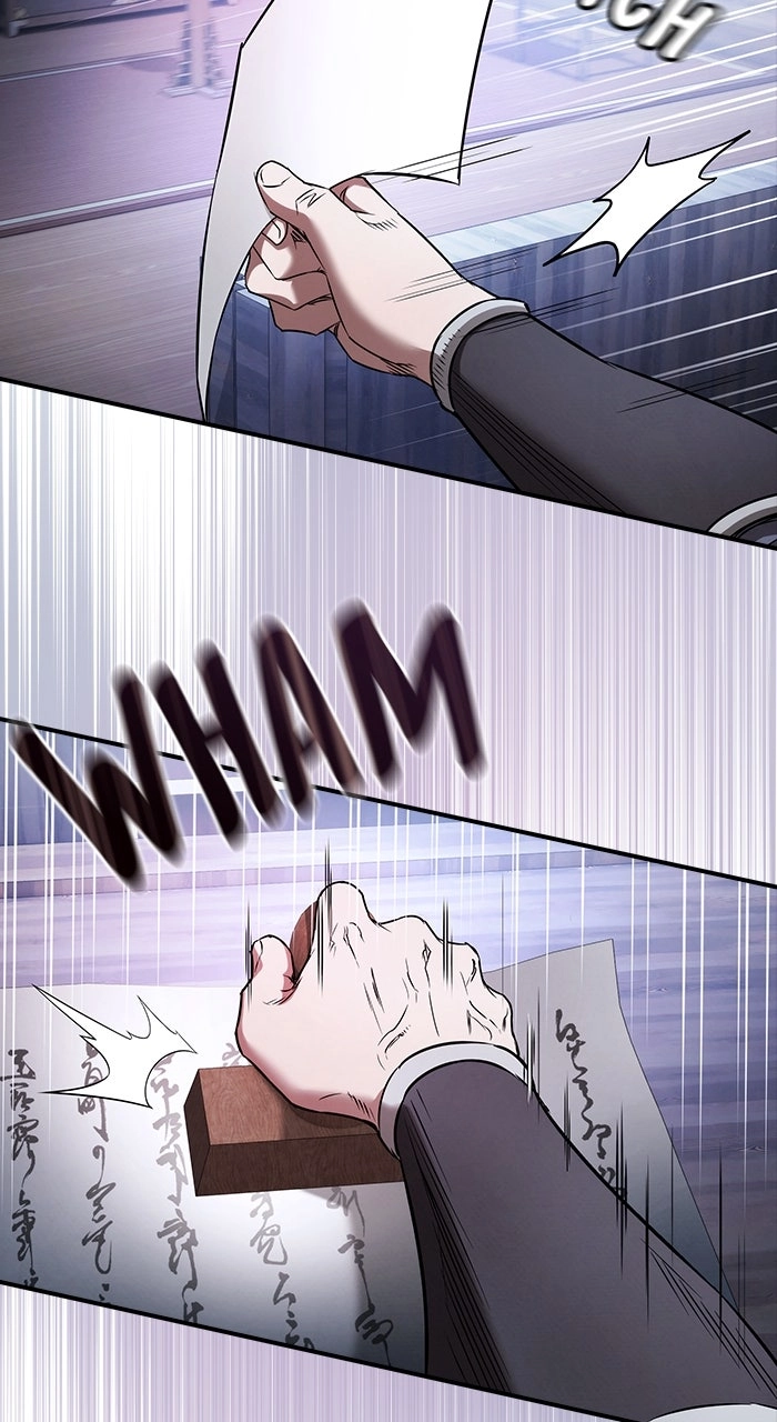 The Spy Life in the Demonic Sect Chapter 6 Page 20
