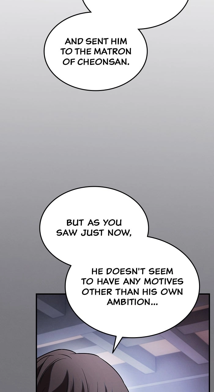 The Spy Life in the Demonic Sect Chapter 6 Page 41