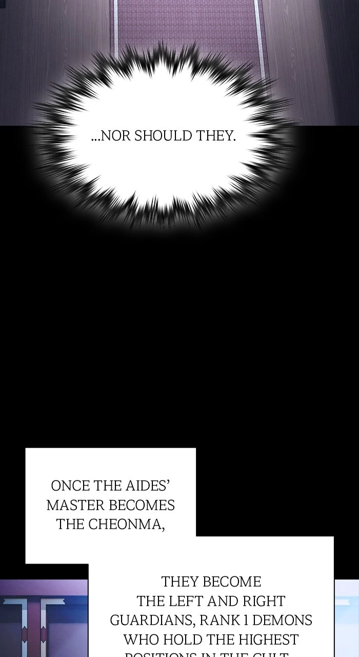 The Spy Life in the Demonic Sect Chapter 6 Page 53