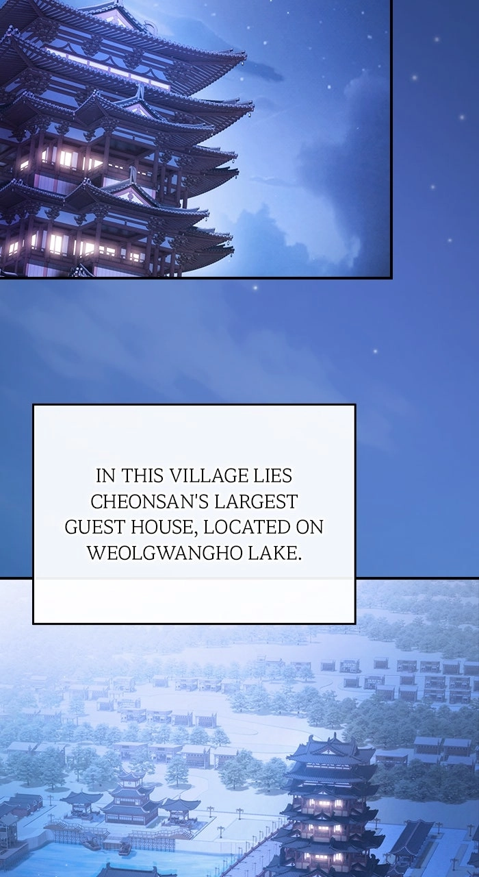 The Spy Life in the Demonic Sect Chapter 6 Page 69