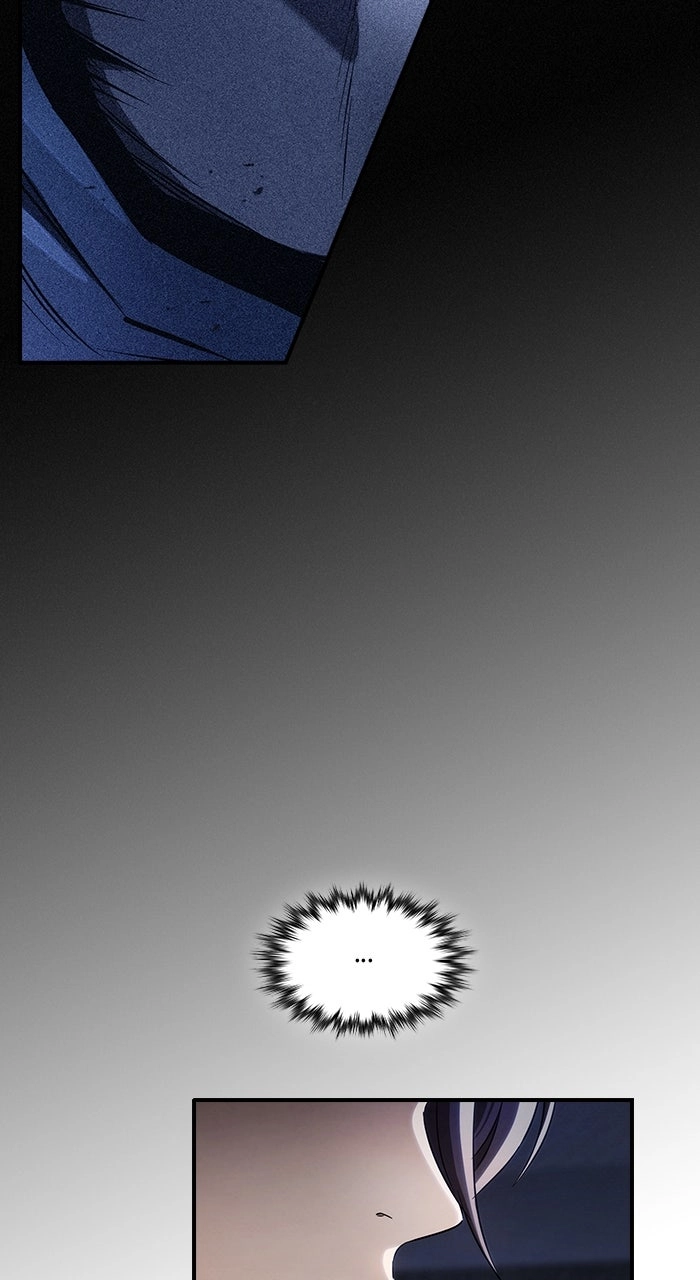 The Spy Life in the Demonic Sect Chapter 3 Page 7