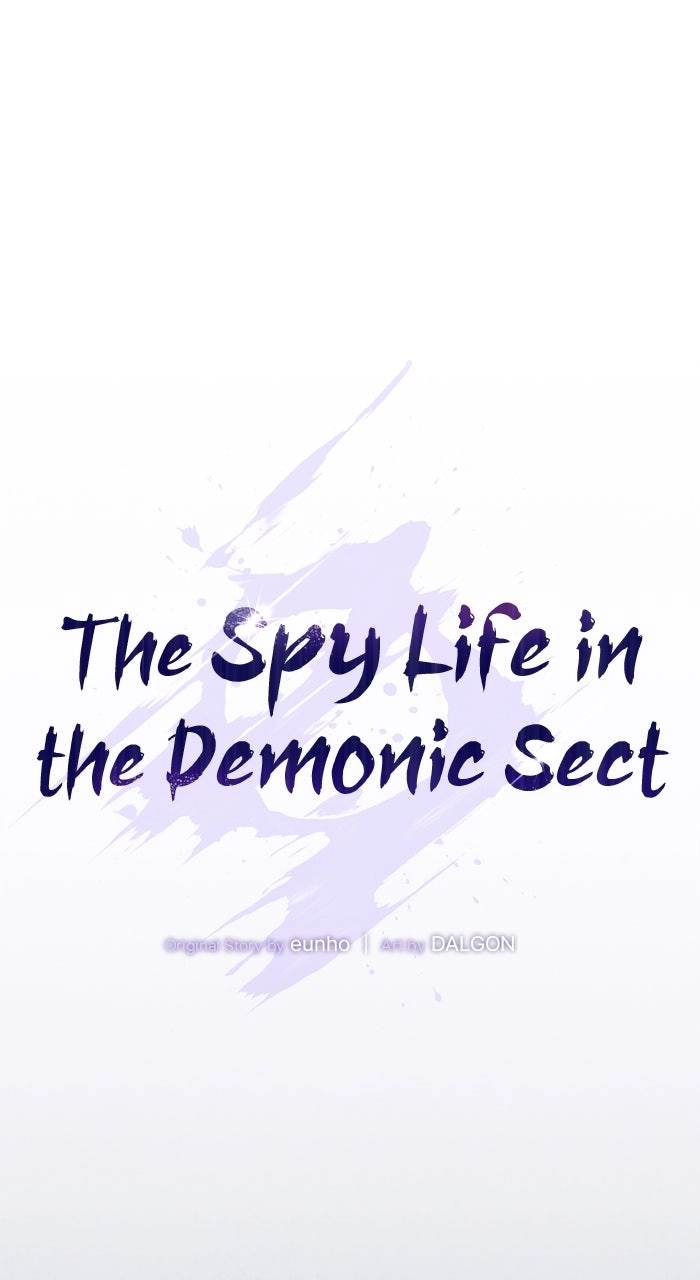 The Spy Life in the Demonic Sect Chapter 3 Page 15