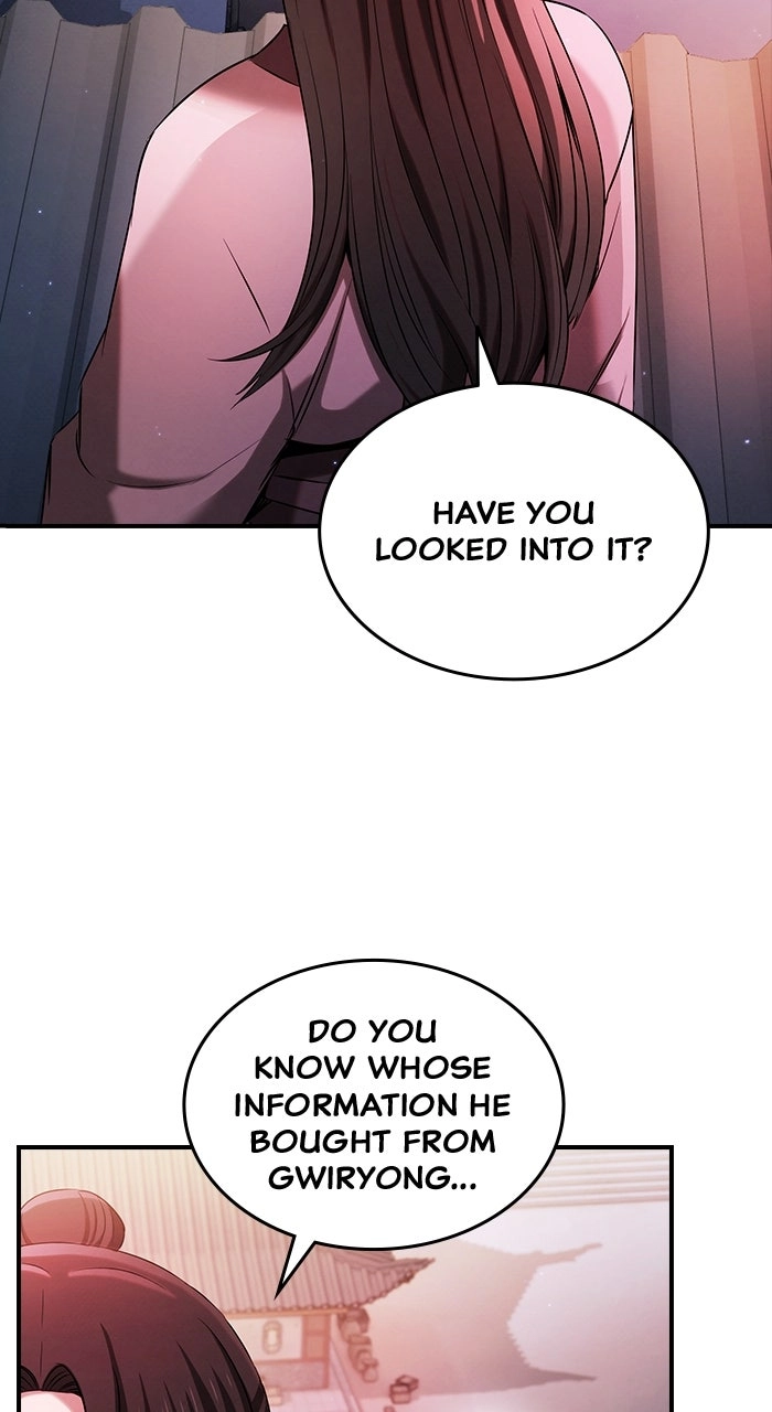 The Spy Life in the Demonic Sect Chapter 3 Page 88