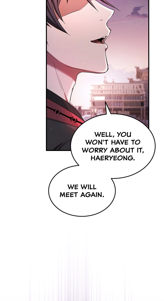 The Spy Life in the Demonic Sect Chapter 3 Page 108