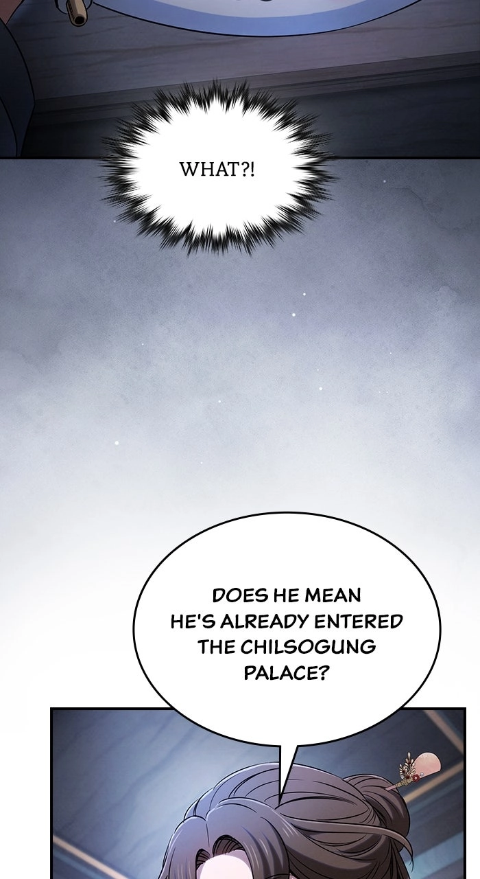 The Spy Life in the Demonic Sect Chapter 9 Page 16