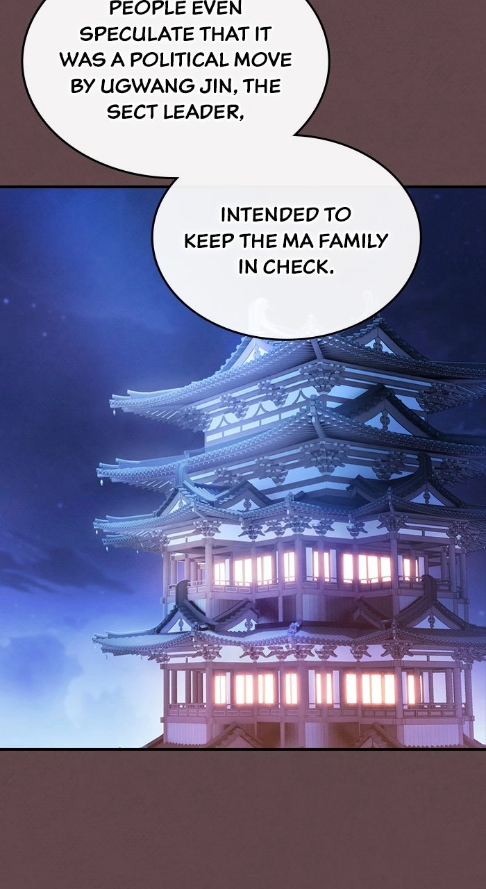 The Spy Life in the Demonic Sect Chapter 9 Page 79