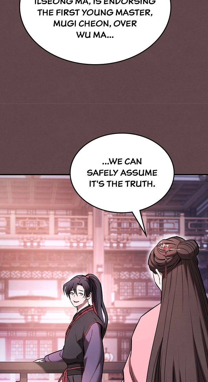 The Spy Life in the Demonic Sect Chapter 9 Page 84
