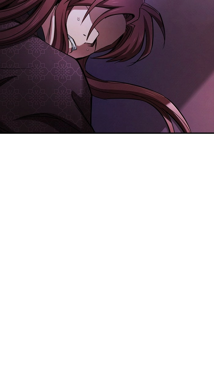 The Spy Life in the Demonic Sect Chapter 9 Page 106