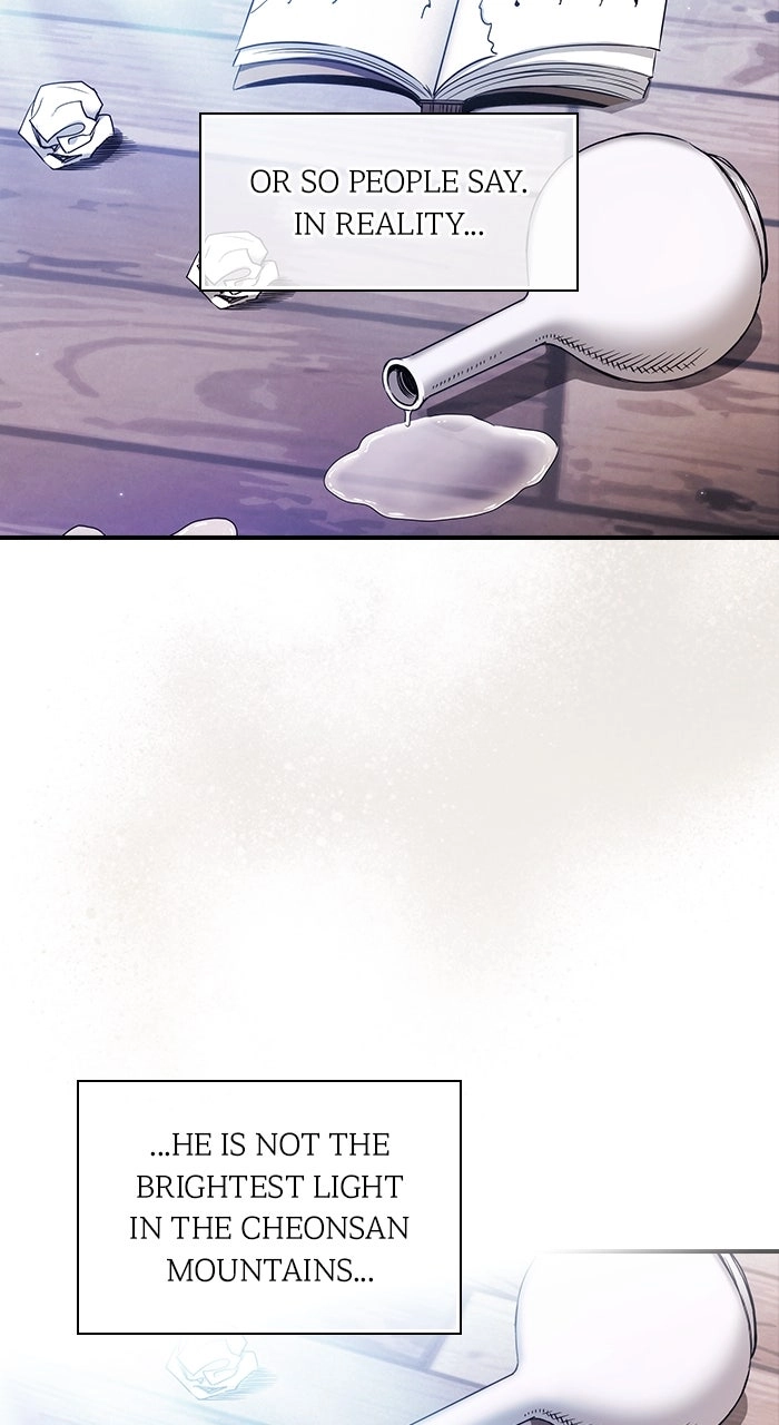 The Spy Life in the Demonic Sect Chapter 4 Page 14