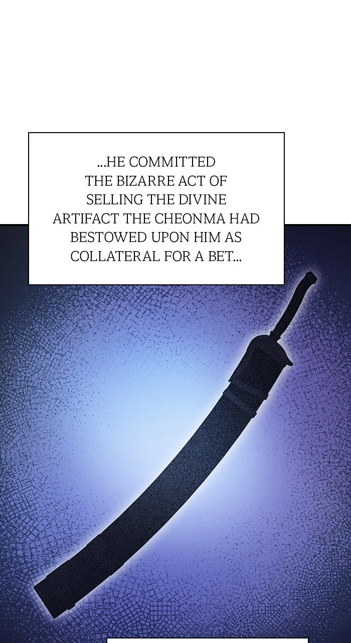 The Spy Life in the Demonic Sect Chapter 4 Page 16