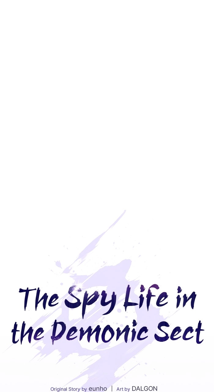 The Spy Life in the Demonic Sect Chapter 4 Page 24