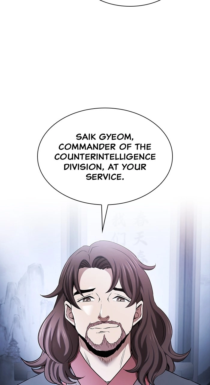 The Spy Life in the Demonic Sect Chapter 4 Page 99