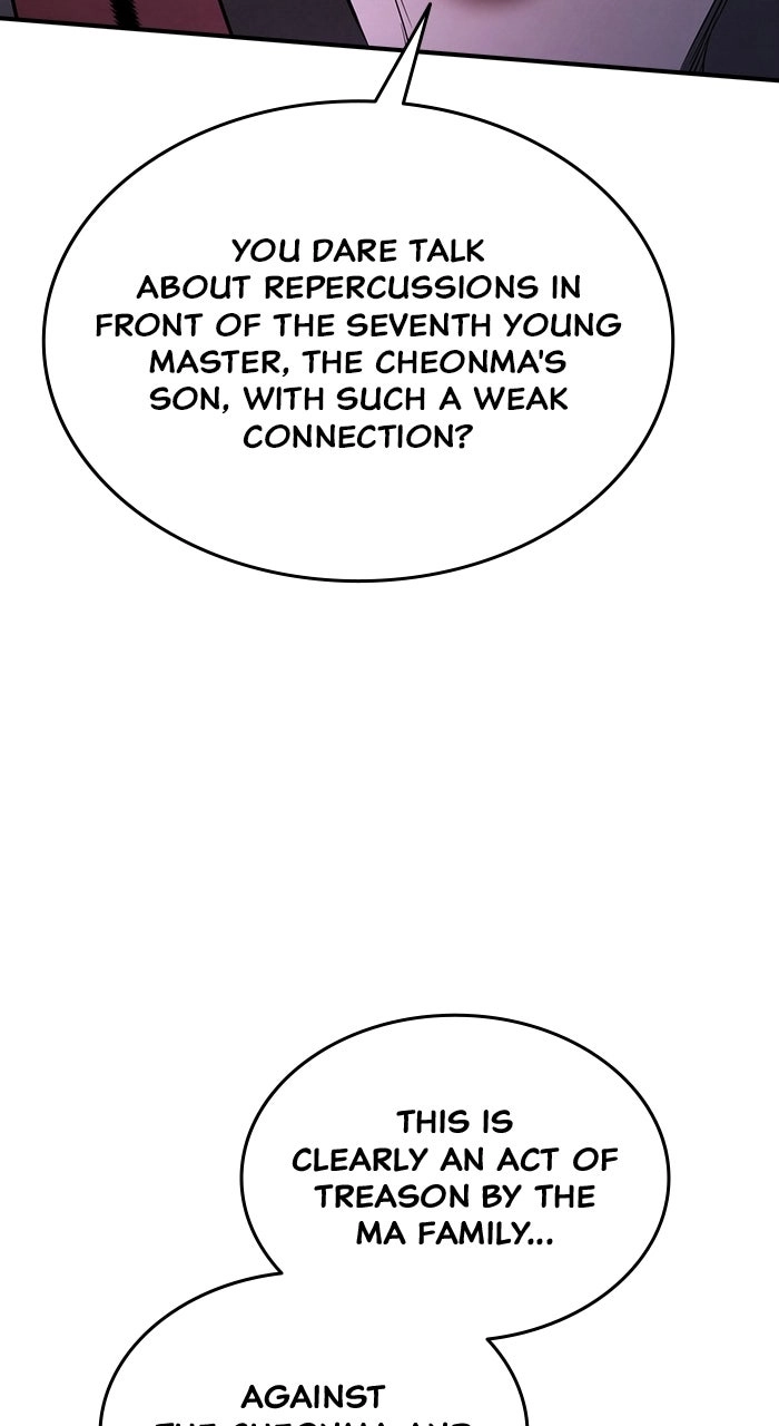 The Spy Life in the Demonic Sect Chapter 13 Page 73